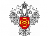 Территориальный орган Росздравнадзора по Костромской области информирует