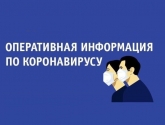 Оперативный штаб: костромичей приглашают на прививку от коронавирусной инфекции